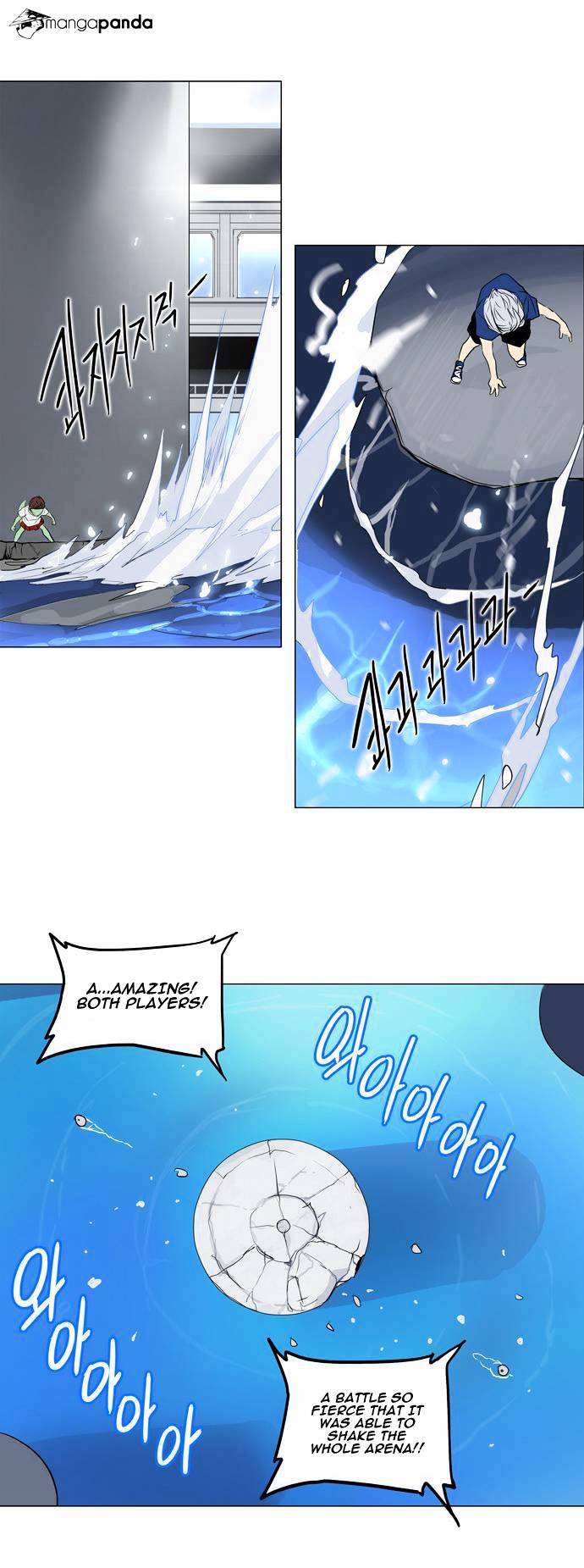 Tower of God, Chapter 156 image 21